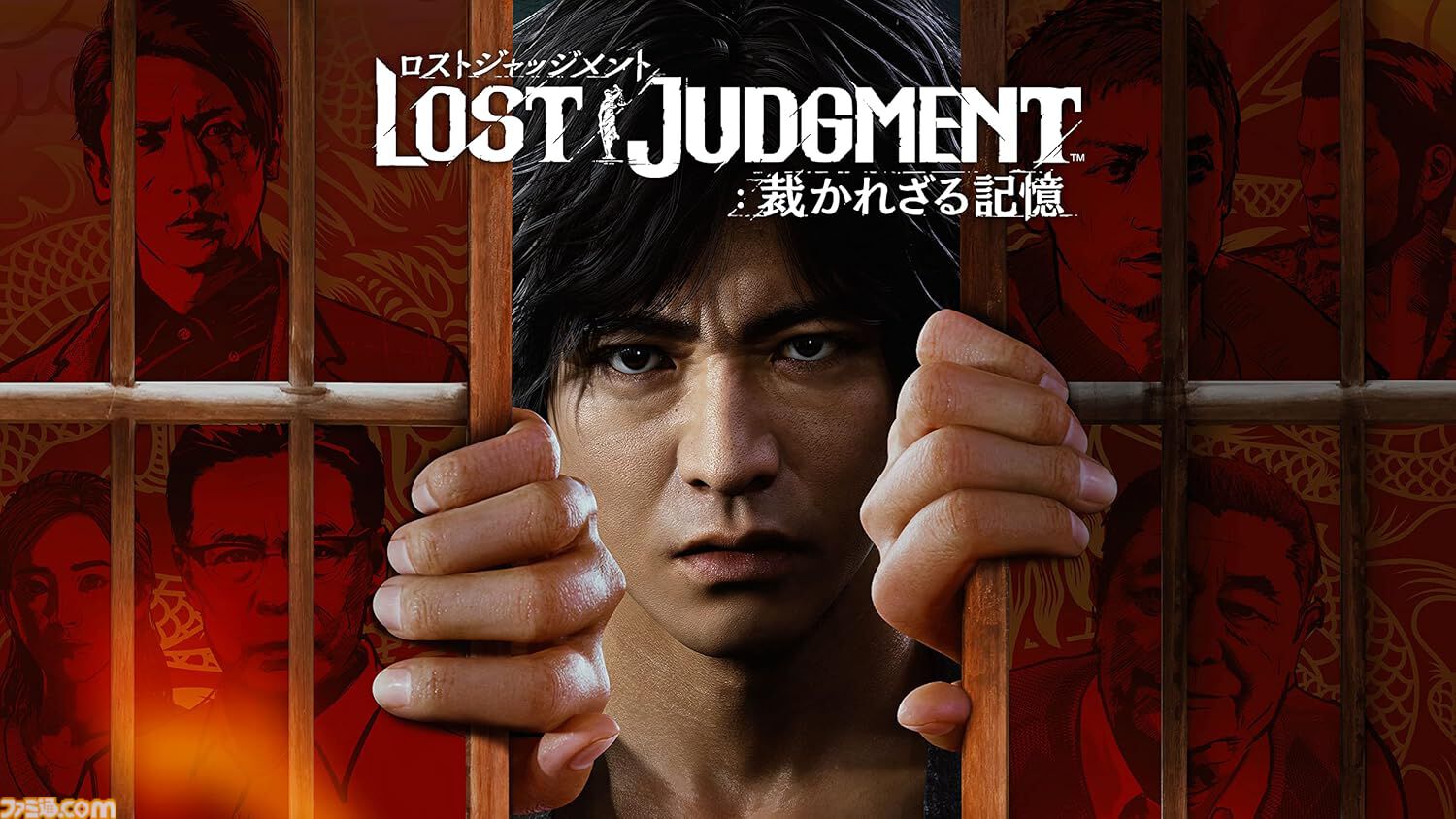 【Amazonプライムデー】『龍が如く8外伝』『メタファー：リファンタジオ』『鉄拳8』『テイルズ オブ アライズ』などSteamコードがお買い得に