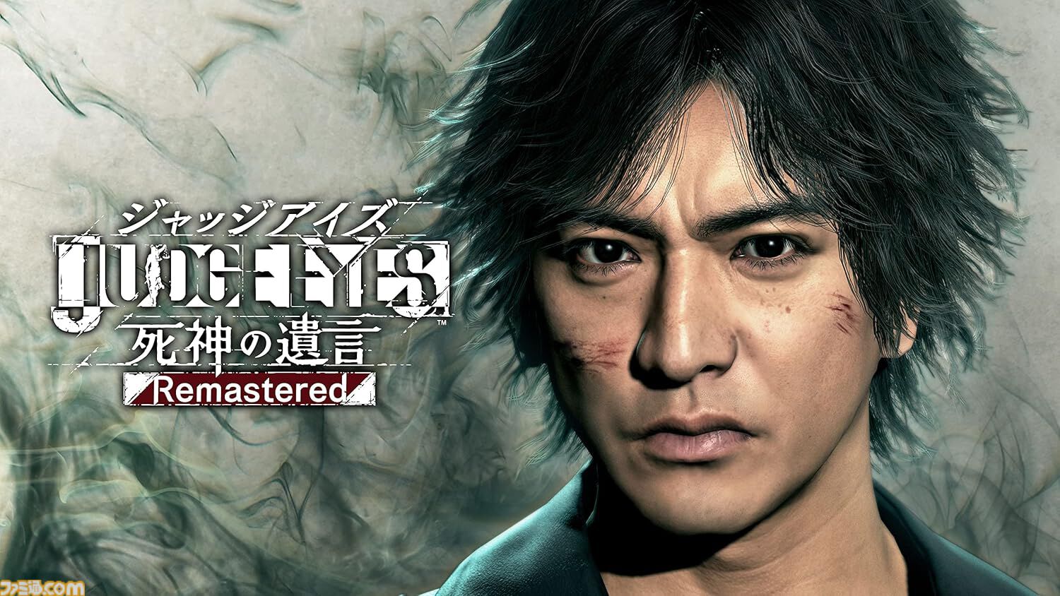 【Amazonプライムデー】『龍が如く8外伝』『メタファー：リファンタジオ』『鉄拳8』『テイルズ オブ アライズ』などSteamコードがお買い得に