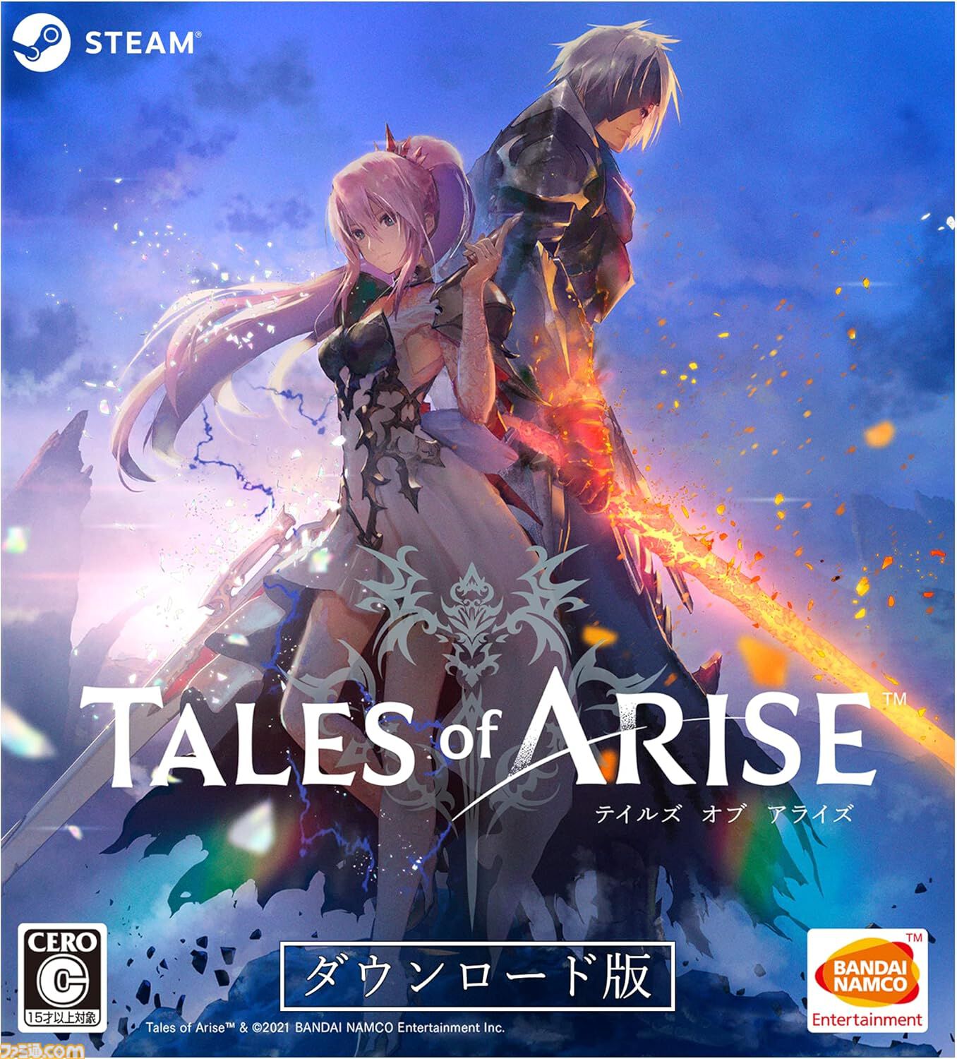 【Amazonプライムデー】『龍が如く8外伝』『メタファー：リファンタジオ』『鉄拳8』『テイルズ オブ アライズ』などSteamコードがお買い得に