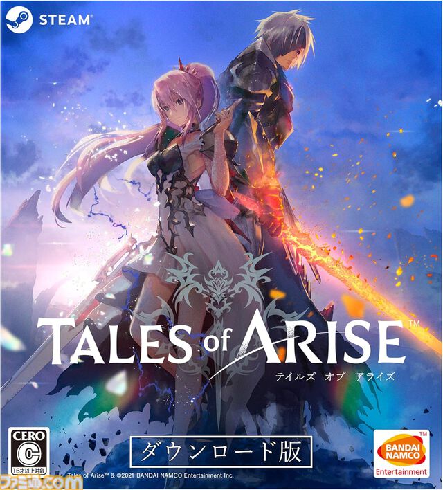 【Amazonプライムデー】『龍が如く8外伝』『メタファー：リファンタジオ』『鉄拳8』『テイルズ オブ アライズ』などSteamコードがお買い得に