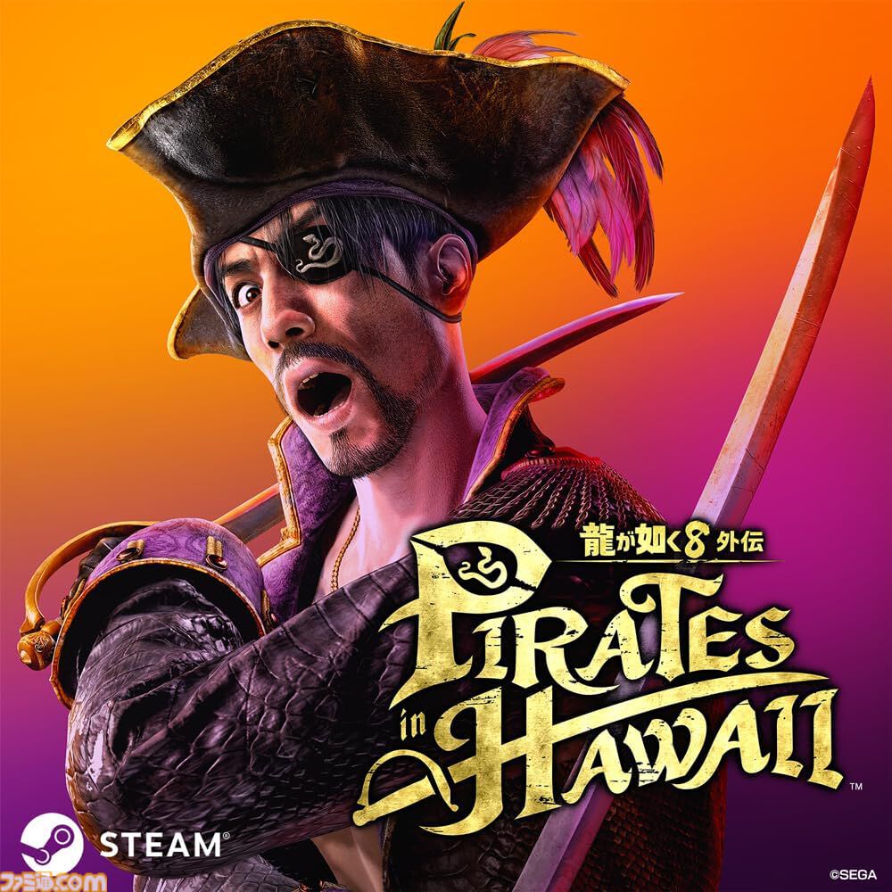 【Amazonプライムデー】『龍が如く8外伝』『メタファー：リファンタジオ』『鉄拳8』『テイルズ オブ アライズ』などSteamコードがお買い得に