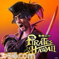 【Amazonプライムデー】『龍が如く8外伝』『メタファー：リファンタジオ』『鉄拳8』『テイルズ オブ アライズ』などSteamコードがお買い得に