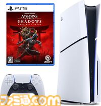 【Amazonプライムデー】PS5本体+ソフトセットがお得。『モンハンワイルズ』『デススト2』ほか、DualSenseやPSストアチケット付きも対象