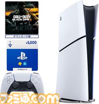 【Amazonプライムデー】PS5本体+ソフトセットがお得。『モンハンワイルズ』『デススト2』ほか、DualSenseやPSストアチケット付きも対象