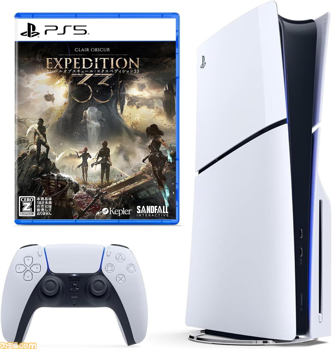 PS5 ソフト2枚セット PS5ソフト 2本セット｜Yahoo!フリマ（旧PayPayフリマ）