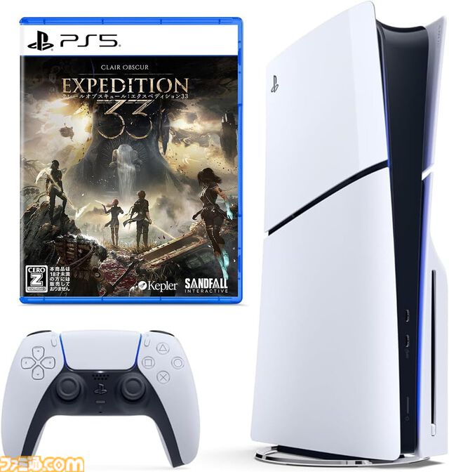 【Amazonプライムデー】PS5本体+ソフトセットがお得。『モンハンワイルズ』『デススト2』ほか、DualSenseやPSストアチケット付きも対象