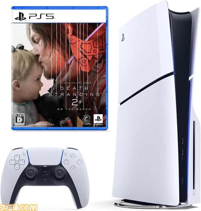 【Amazonプライムデー】PS5本体+ソフトセットがお得。『モンハンワイルズ』『デススト2』ほか、DualSenseやPSストアチケット付きも対象