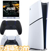 【Amazonプライムデー】PS5本体+ソフトセットがお得。『モンハンワイルズ』『デススト2』ほか、DualSenseやPSストアチケット付きも対象