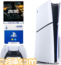 【Amazonプライムデー】PS5本体+ソフトセットがお得。『モンハンワイルズ』『デススト2』ほか、DualSenseやPSストアチケット付きも対象