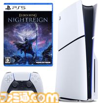【Amazonプライムデー】PS5本体+ソフトセットがお得。『モンハンワイルズ』『デススト2』ほか、DualSenseやPSストアチケット付きも対象
