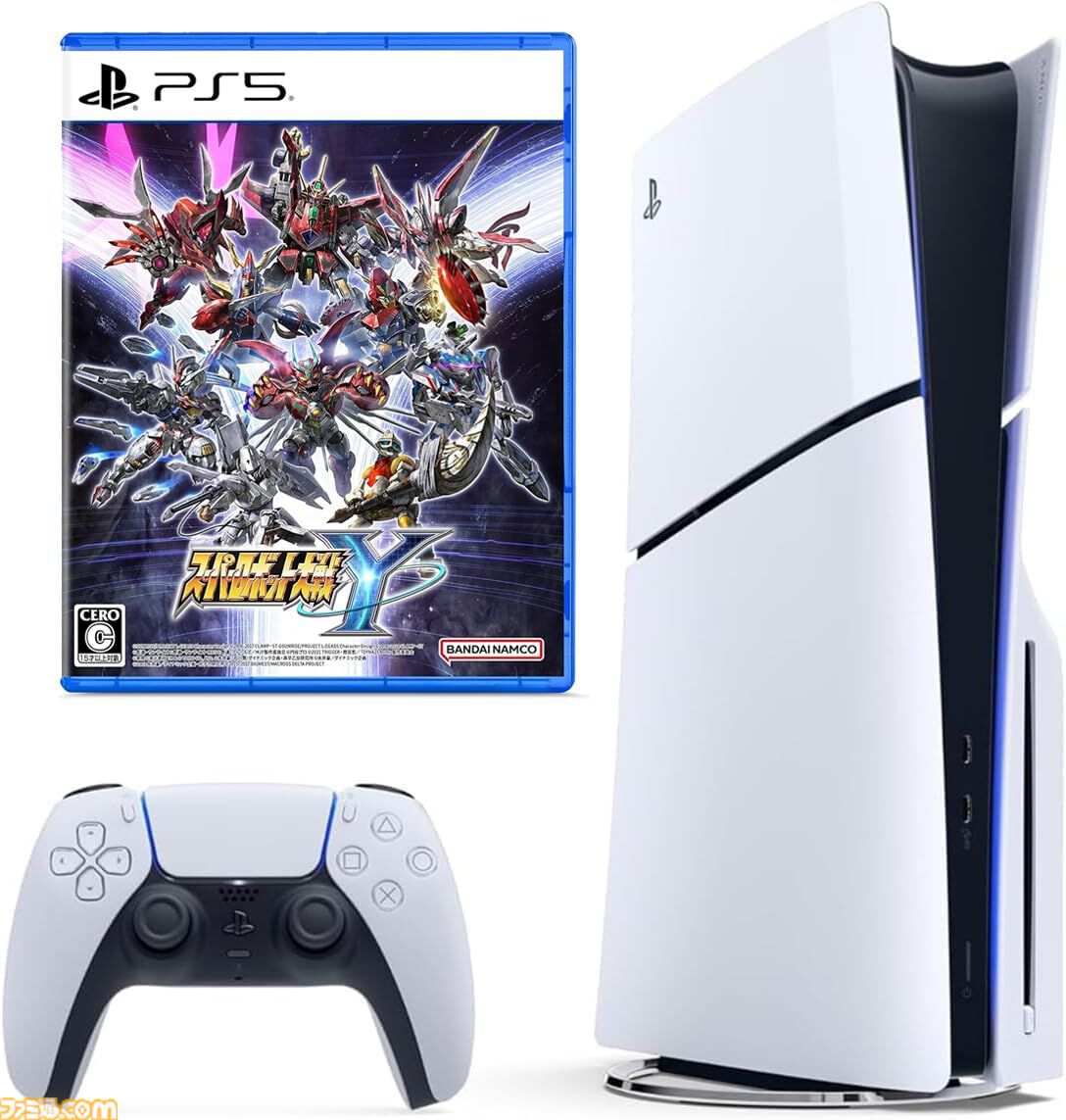 PlayStation ソフト　セット 7月発売のPS5®/PS4®注目ソフトはこれだ！【今月のおすすめ