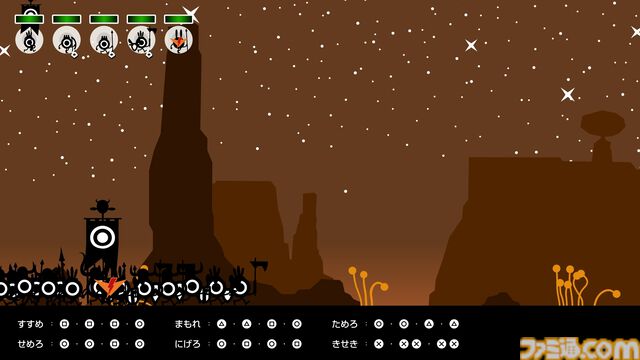 『パタポン1+2 リプレイ』タイコのリズムで指示を出せ！ PSPで発売された人気リズムアクションのリマスター版が本日（7/10）発売