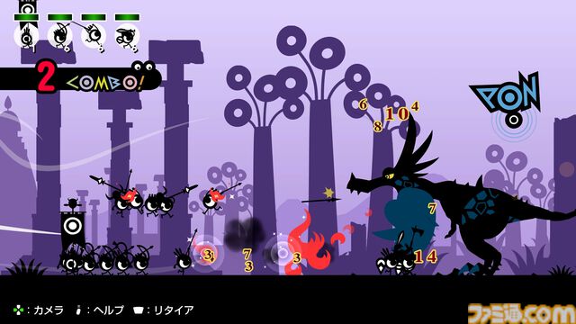 『パタポン1+2 リプレイ』タイコのリズムで指示を出せ！ PSPで発売された人気リズムアクションのリマスター版が本日（7/10）発売
