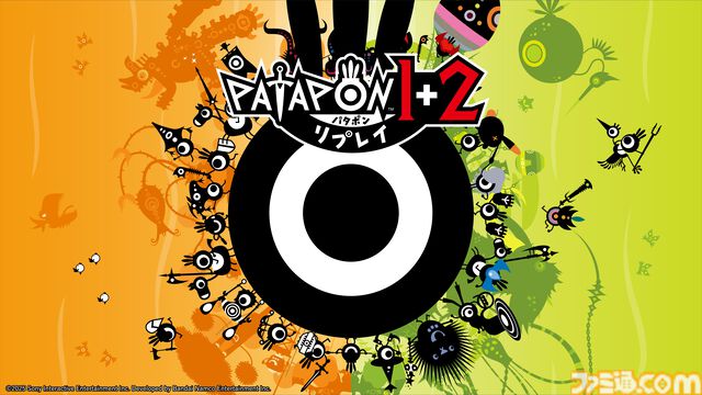 『パタポン1+2 リプレイ』タイコのリズムで指示を出せ！ PSPで発売された人気リズムアクションのリマスター版が本日（7/10）発売