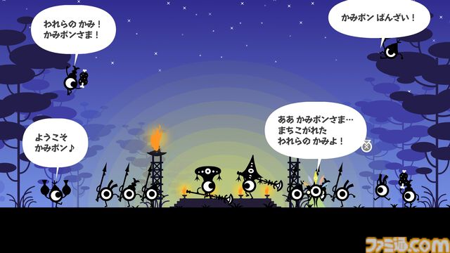 『パタポン1+2 リプレイ』タイコのリズムで指示を出せ！ PSPで発売された人気リズムアクションのリマスター版が本日（7/10）発売