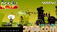 『パタポン1+2 リプレイ』タイコのリズムで指示を出せ！ PSPで発売された人気リズムアクションのリマスター版が本日（7/10）発売