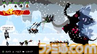 『パタポン1+2 リプレイ』タイコのリズムで指示を出せ！ PSPで発売された人気リズムアクションのリマスター版が本日（7/10）発売