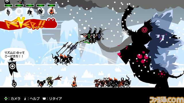 『パタポン1+2 リプレイ』タイコのリズムで指示を出せ！ PSPで発売された人気リズムアクションのリマスター版が本日（7/10）発売