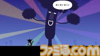 『パタポン1+2 リプレイ』タイコのリズムで指示を出せ！ PSPで発売された人気リズムアクションのリマスター版が本日（7/10）発売