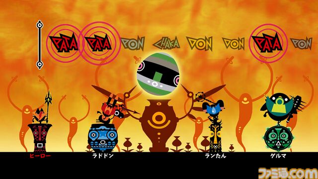 『パタポン1+2 リプレイ』タイコのリズムで指示を出せ！ PSPで発売された人気リズムアクションのリマスター版が本日（7/10）発売