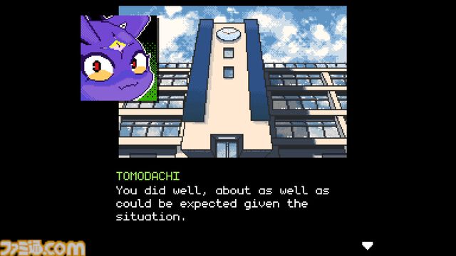 『デジタルエクソシスト』サイバー悪魔の超常犯罪に立ち向かう新作アドベンチャーが2026年発売。プロローグにあたるスピンオフ作品が無料公開中