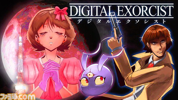 『デジタルエクソシスト』サイバー悪魔の超常犯罪に立ち向かう新作アドベンチャーが2026年発売。プロローグにあたるスピンオフ作品が無料公開中