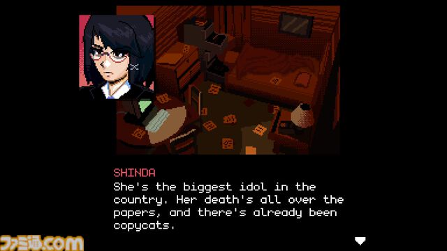 『デジタルエクソシスト』サイバー悪魔の超常犯罪に立ち向かう新作アドベンチャーが2026年発売。プロローグにあたるスピンオフ作品が無料公開中
