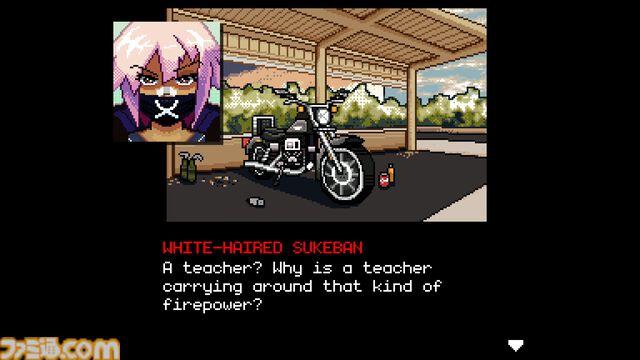 『デジタルエクソシスト』サイバー悪魔の超常犯罪に立ち向かう新作アドベンチャーが2026年発売。プロローグにあたるスピンオフ作品が無料公開中