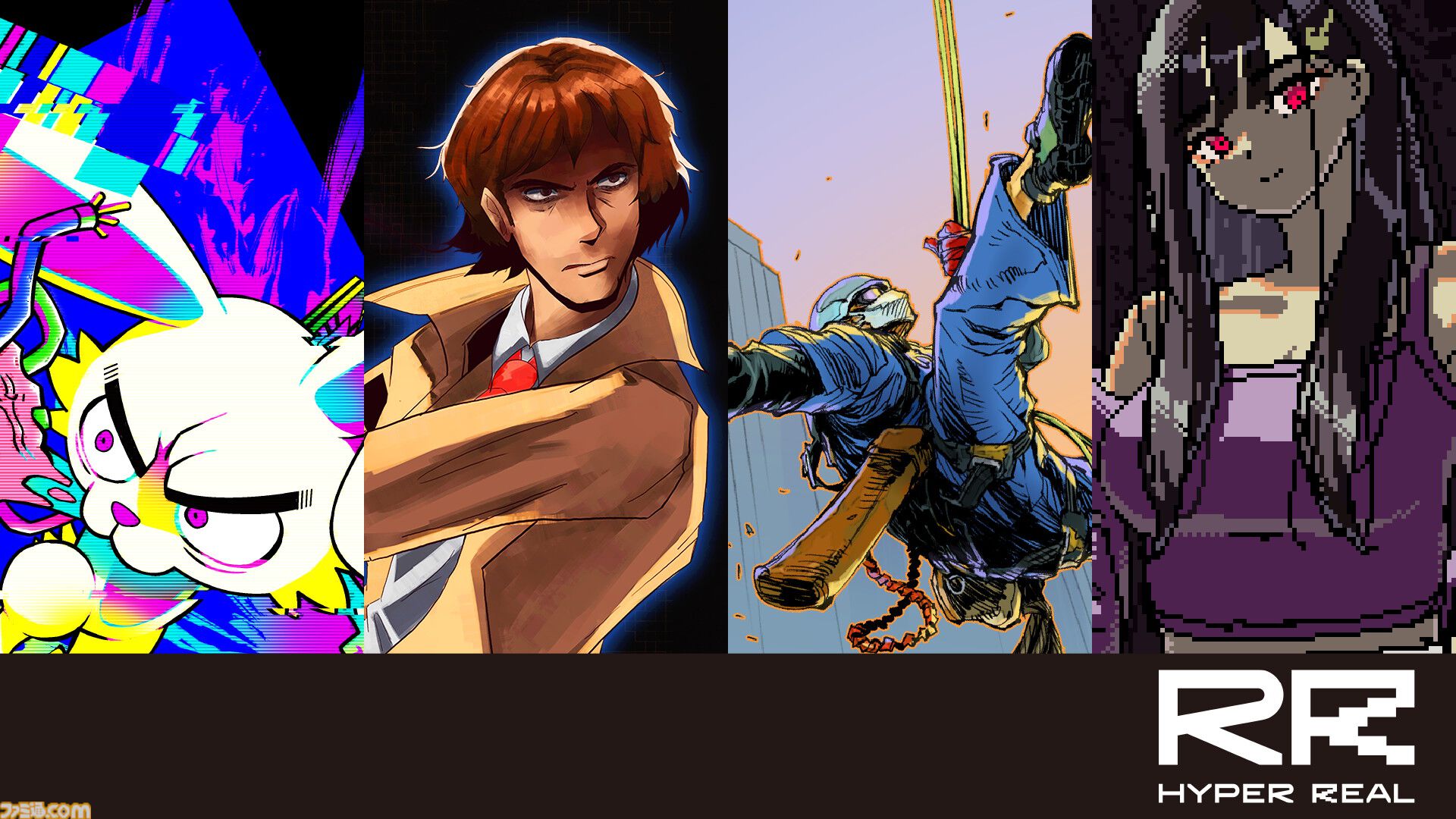 デジタルエクソシスト』サイバー悪魔の超常犯罪に立ち向かう新作