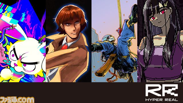 『デジタルエクソシスト』サイバー悪魔の超常犯罪に立ち向かう新作アドベンチャーが2026年発売。プロローグにあたるスピンオフ作品が無料公開中