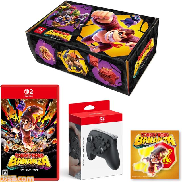 【Amazonプライムデー】『ドンキーコング バナンザ』限定セット登場。Switch 2 Proコントローラー&ダイカットステッカー付きオリジナルBOX
