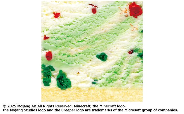 サーティワンで『マインクラフト』アイスクリームケーキが7月17日より発売。クリーパーやブタ、ゾンビなど四角だらけのアイスが登場