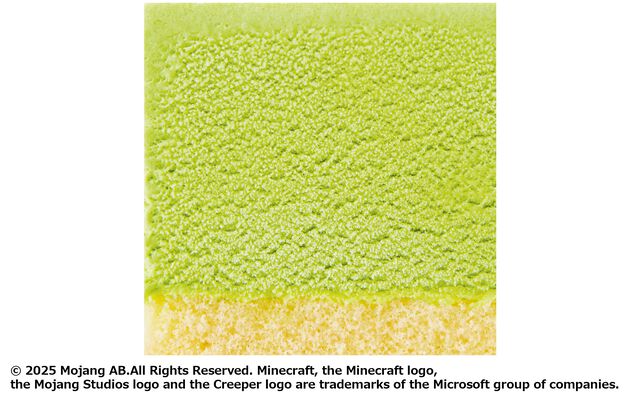 サーティワンで『マインクラフト』アイスクリームケーキが7月17日より発売。クリーパーやブタ、ゾンビなど四角だらけのアイスが登場