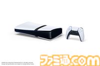 PS5本体購入で『CoD:BO6』がタダでもらえる！ 7月11日から期間限定＆数量限定のキャンペーンが開始