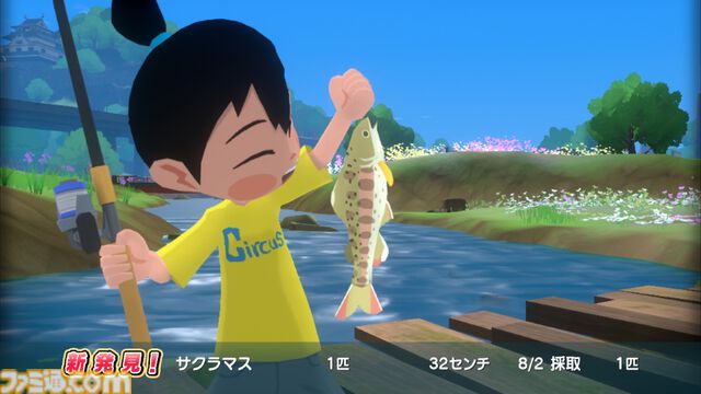 『なつもん！』本編と追加コンテンツがセットになった特別パッケージが本日（7/10）発売。オープンワールドの町を舞台に自分だけの夏休みを満喫