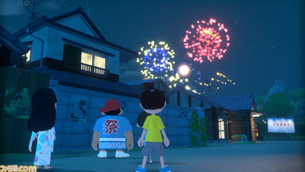 なつモンです。 なつもん！ 20世紀の夏休み』追加コンテンツがセットになった