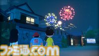 『なつもん！』本編と追加コンテンツがセットになった特別パッケージが本日（7/10）発売。オープンワールドの町を舞台に自分だけの夏休みを満喫