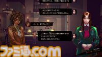 『ホテル・バルセロナ』7人の殺人鬼を始末して脱出を目指す2.5Dスラッシャーアクションが9月に発売決定。発売に先駆けて“BitSummit the 13th”に試遊出展