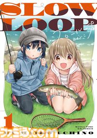 【Kindle最大90％オフ】『ぼっち・ざ・ろっく！』1巻83円。『キルミーベイベー』『ごちうさ』『けいおん！』まんがタイムKRコミックスがセール中