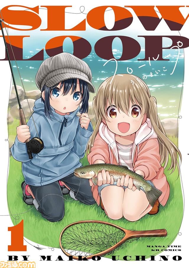 【Kindle最大90％オフ】『ぼっち・ざ・ろっく！』1巻83円。『キルミーベイベー』『ごちうさ』『けいおん！』まんがタイムKRコミックスがセール中