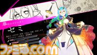 『魔女ガミ－The Witch of Luludidea－』カミを斬り裂く“斬神斬紙”スラッシュアクション発表。インティ・クリエイツ30周年記念プロジェクトの新作