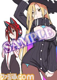 『魔女ガミ－The Witch of Luludidea－』カミを斬り裂く“斬神斬紙”スラッシュアクション発表。インティ・クリエイツ30周年記念プロジェクトの新作