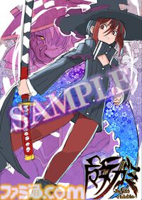 『魔女ガミ－The Witch of Luludidea－』カミを斬り裂く“斬神斬紙”スラッシュアクション発表。インティ・クリエイツ30周年記念プロジェクトの新作