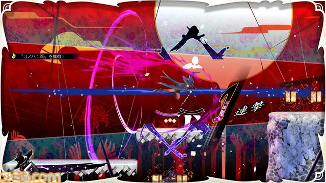 『魔女ガミ－The Witch of Luludidea－』カミを斬り裂く“斬神斬紙”スラッシュアクション発表。インティ・クリエイツ30周年記念プロジェクトの新作