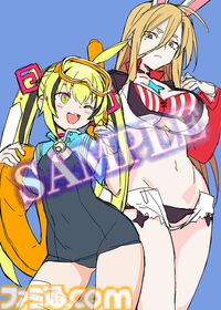 『魔女ガミ－The Witch of Luludidea－』カミを斬り裂く“斬神斬紙”スラッシュアクション発表。インティ・クリエイツ30周年記念プロジェクトの新作