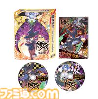 『魔女ガミ－The Witch of Luludidea－』カミを斬り裂く“斬神斬紙”スラッシュアクション発表。インティ・クリエイツ30周年記念プロジェクトの新作