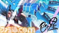 『魔女ガミ－The Witch of Luludidea－』カミを斬り裂く“斬神斬紙”スラッシュアクション発表。インティ・クリエイツ30周年記念プロジェクトの新作
