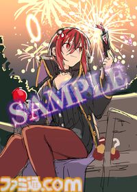 『魔女ガミ－The Witch of Luludidea－』カミを斬り裂く“斬神斬紙”スラッシュアクション発表。インティ・クリエイツ30周年記念プロジェクトの新作