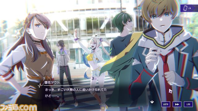 『雑音系少年少女』注目の“トラウマ解消系”謎解きアドベンチャー。謎の迷宮都市で目覚めた6人の少年少女たち、その活躍と心情を描く【9月17日発売決定】