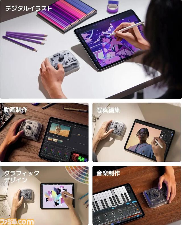 【Amazonプライムデー】左手デバイス“TourBox Lite”が発売以来最安値の8999円、最新モデル“TourBox Elite Plus”はクーポン使用で37592円に